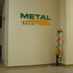 Hotel Metal